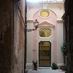 Ξενοδοχείο Marulivo 3*